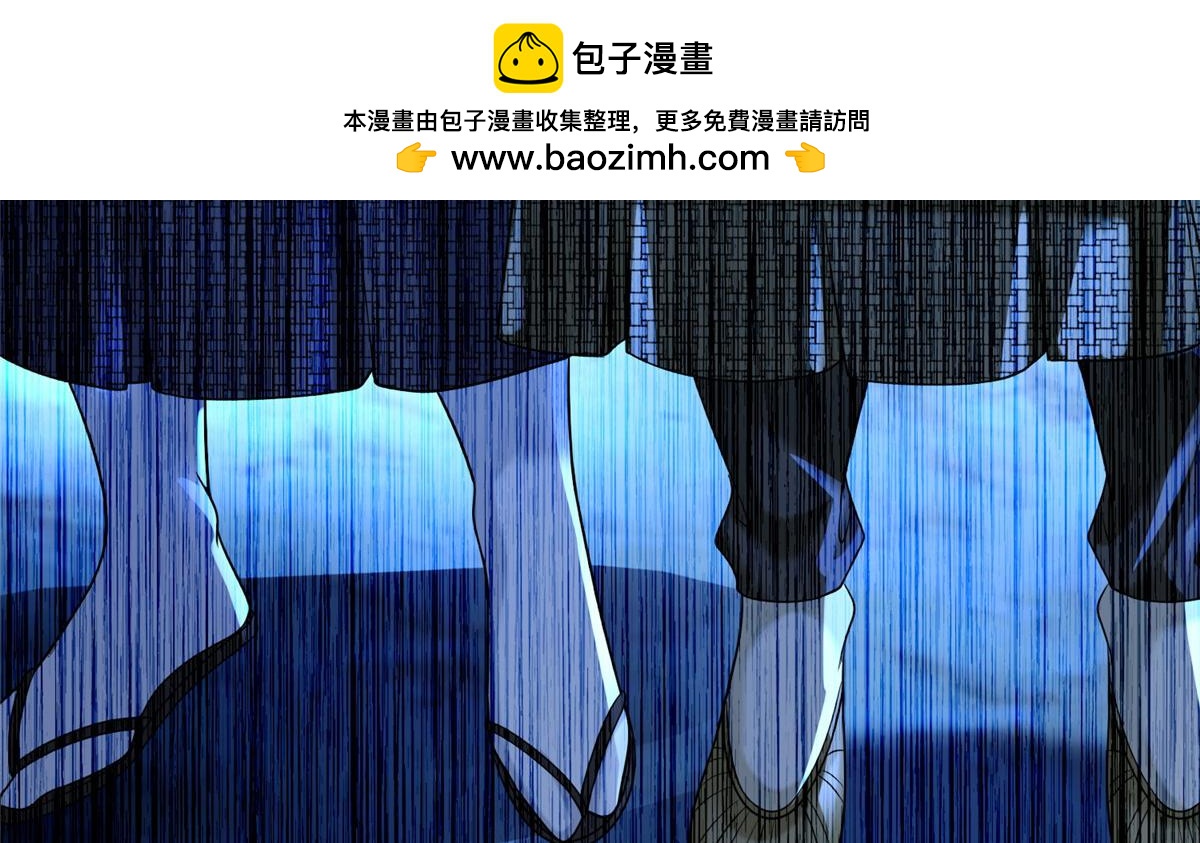 《命运速递》第一百五十八话 第40页