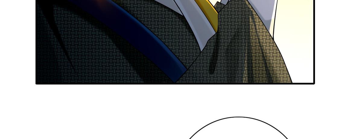 《命运速递》第一百五十八话 第6页