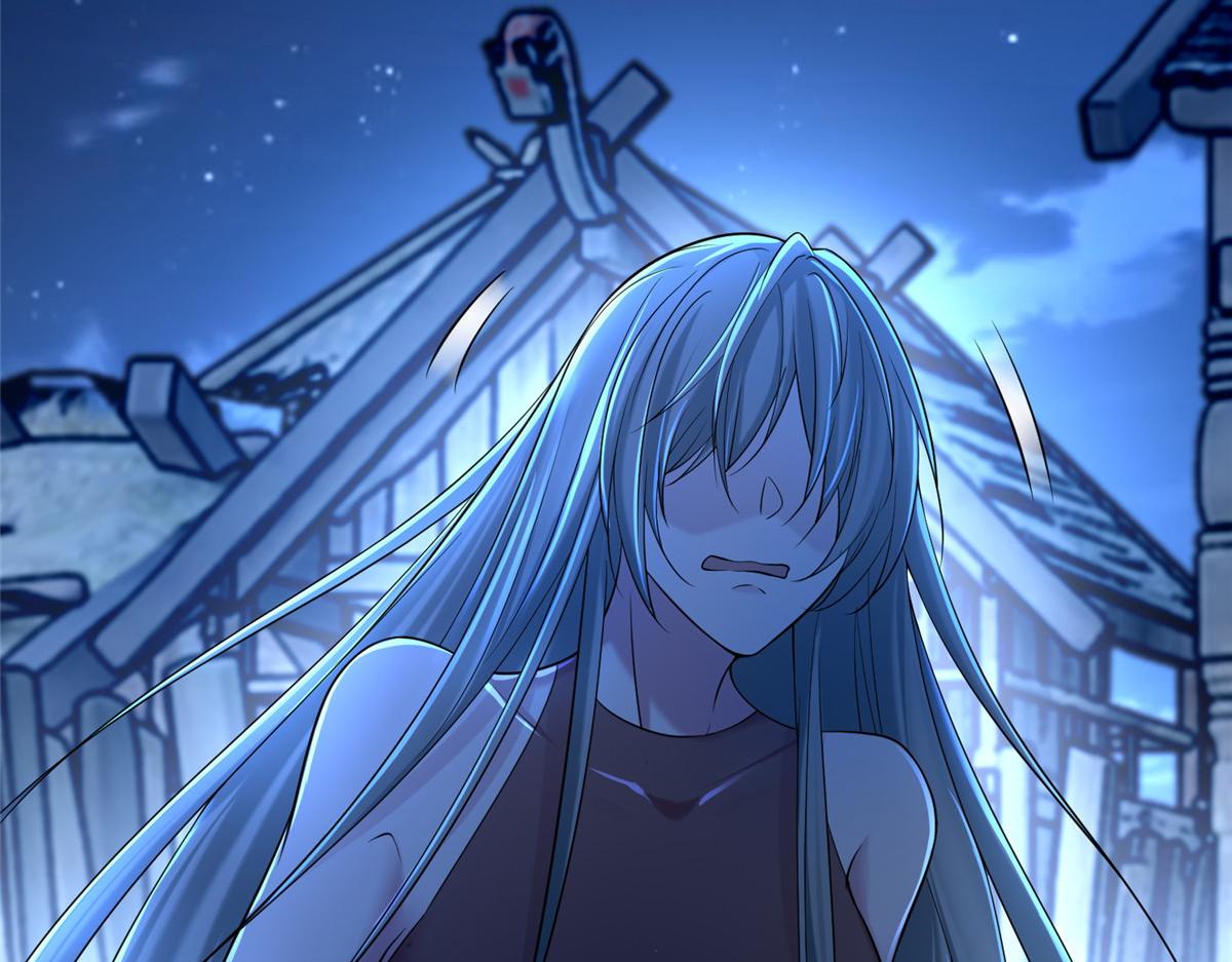 《命运速递》第一百六十话 第23页