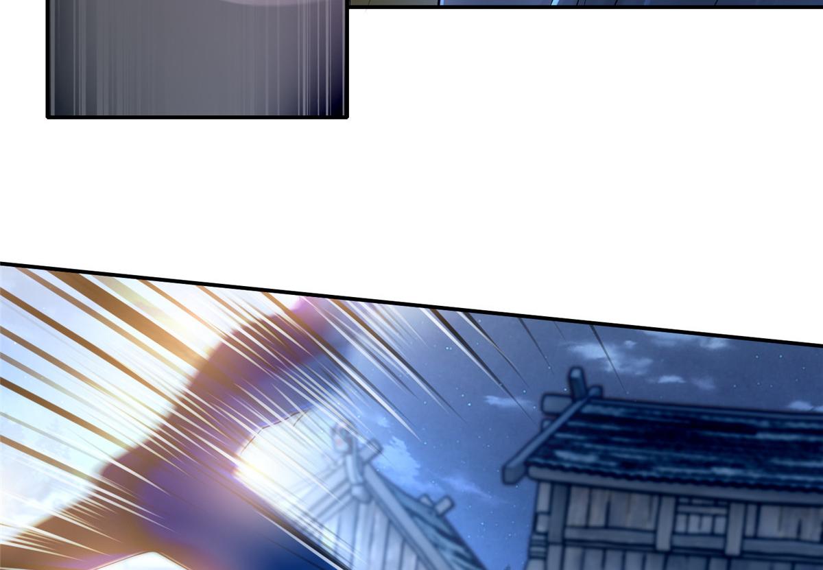 《命运速递》第一百六十话 第26页