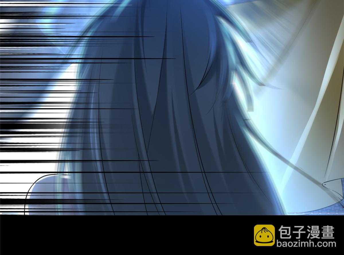 《命运速递》第一百六十话 第30页