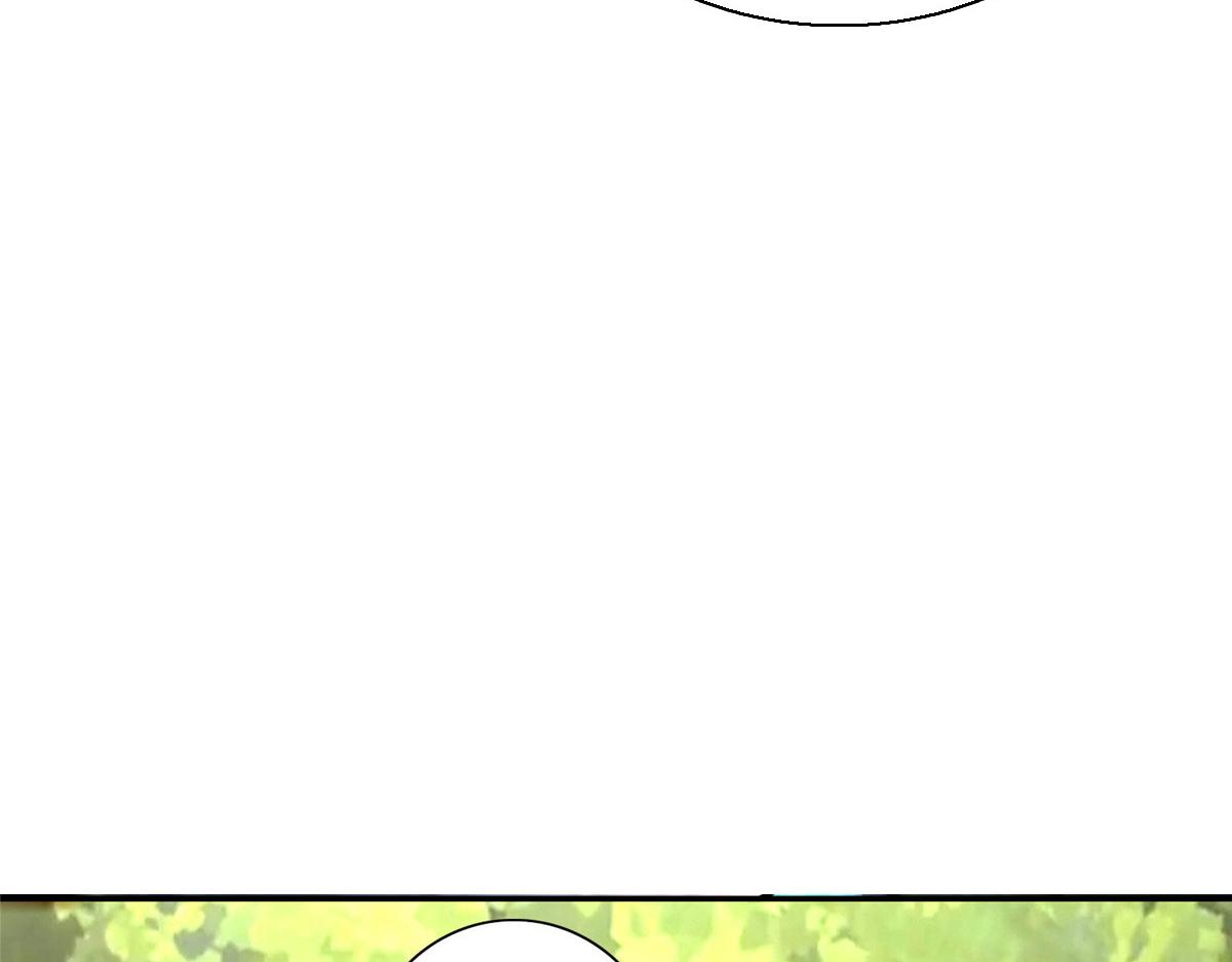 《命运速递》第一百六十五话 第6页