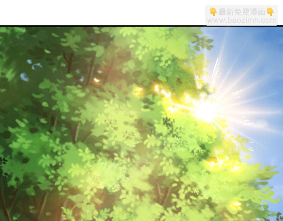 《命运速递》第一百六十五话 第36页