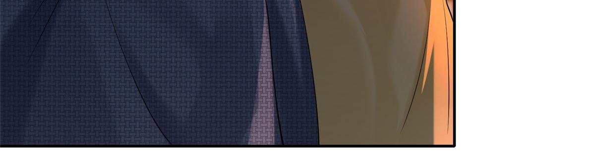 《命运速递》第一百六十二话 第41页