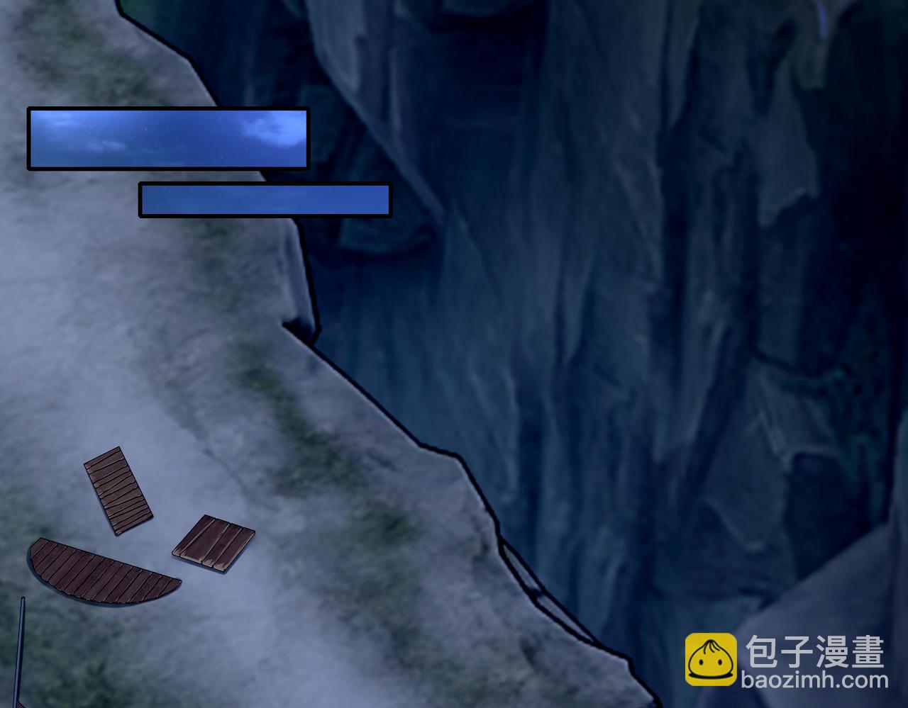 《命运速递》第一百六十九话 第48页
