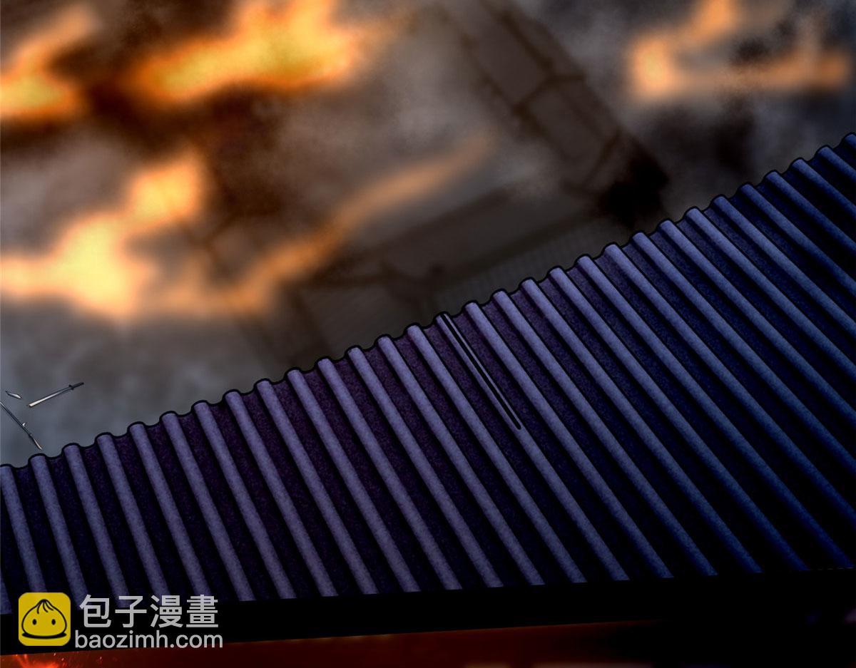 《命运速递》第一百七十三话 第20页