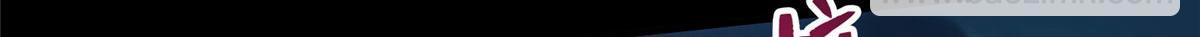 《命运速递》第一百七十二话 第48页