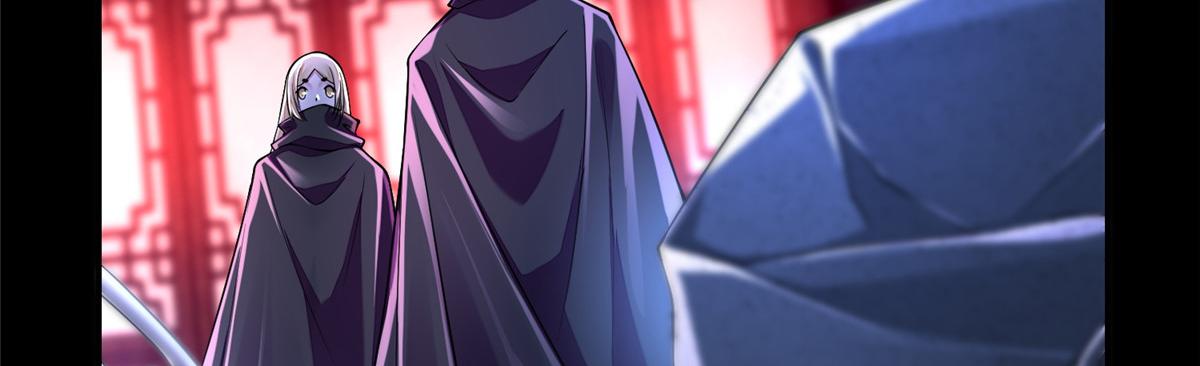 《命运速递》第一百七十话 第24页