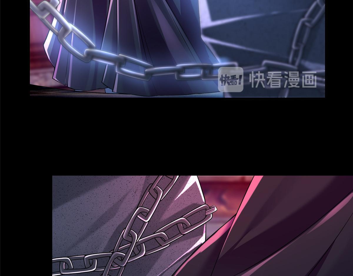 《命运速递》第一百七十话 第25页