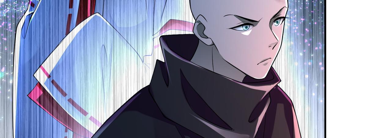 《命运速递》第一百七十话 第16页