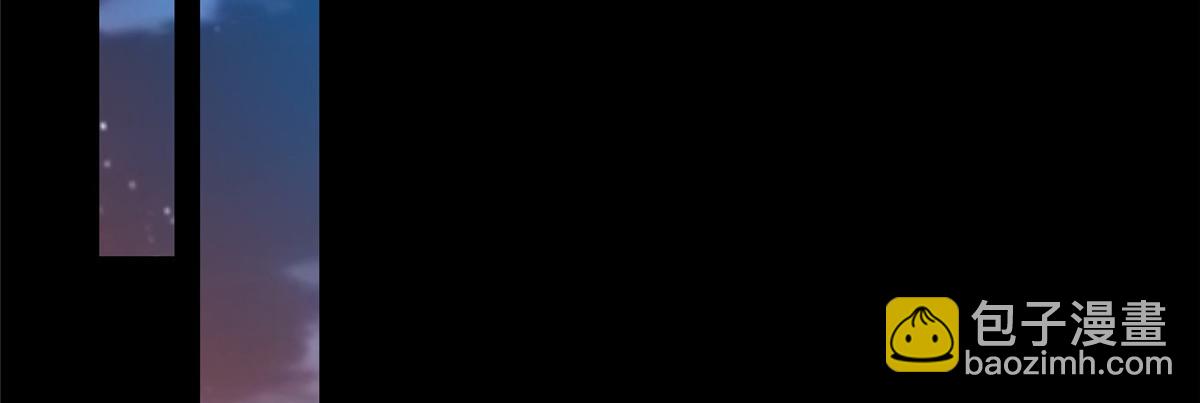 《命运速递》第一百七十话 第6页
