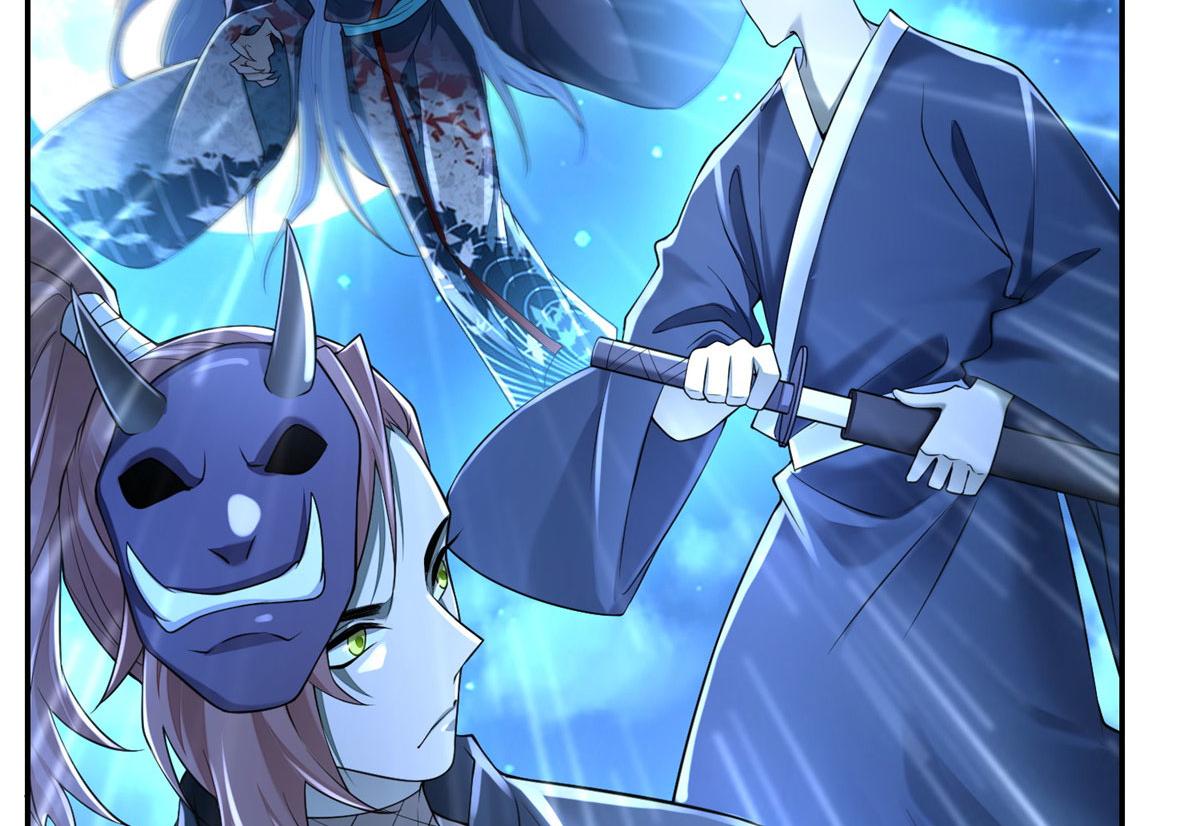 《命运速递》第一百七十四话 第24页