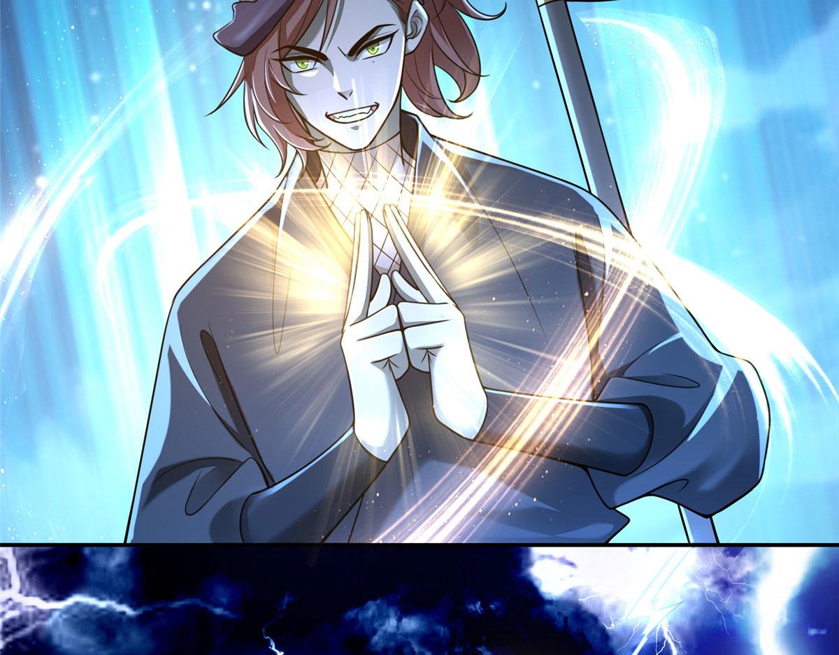 《命运速递》第一百七十四话 第29页