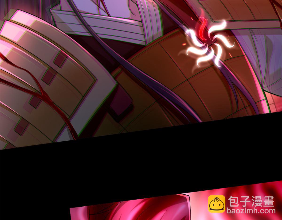 《命运速递》第一百七十九话 第15页