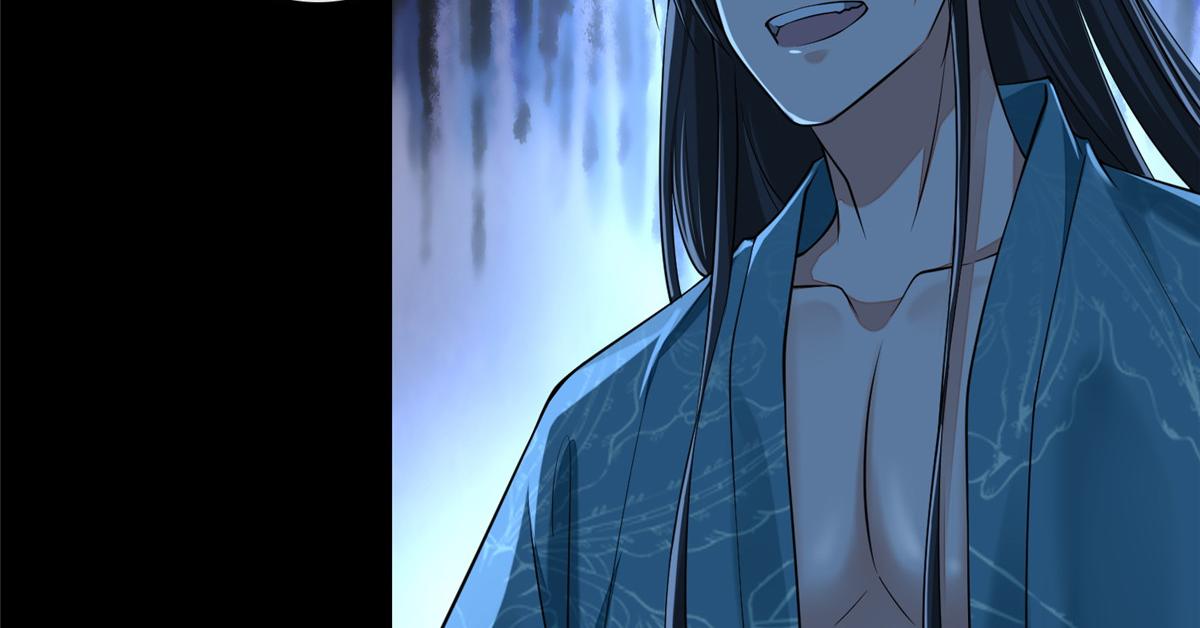 《命运速递》第一百八十话 第24页