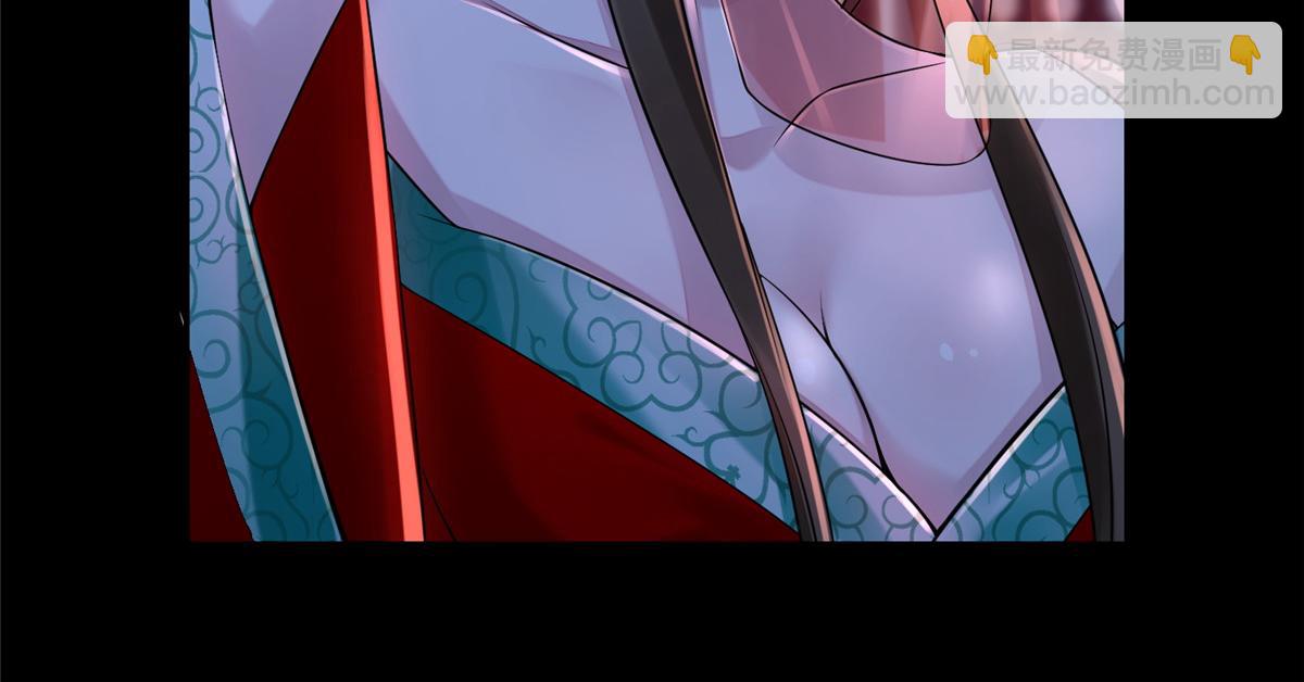 《命运速递》第一百八十话 第28页