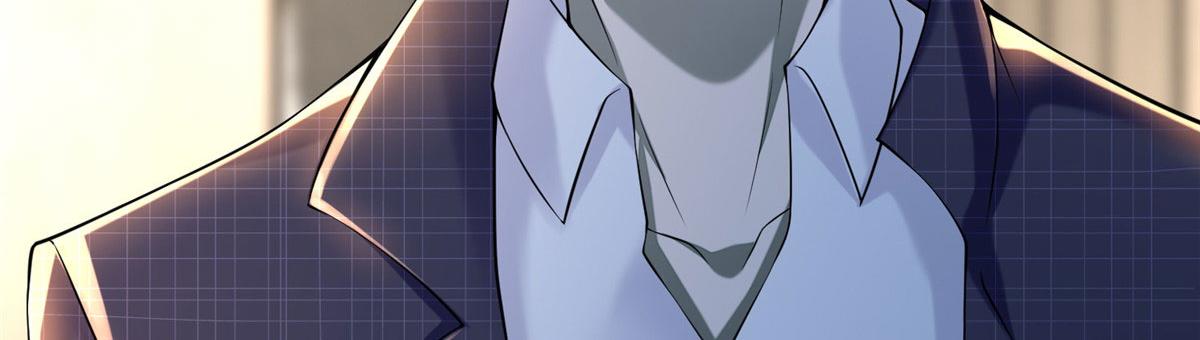 《命运速递》第一百八十一话 第28页