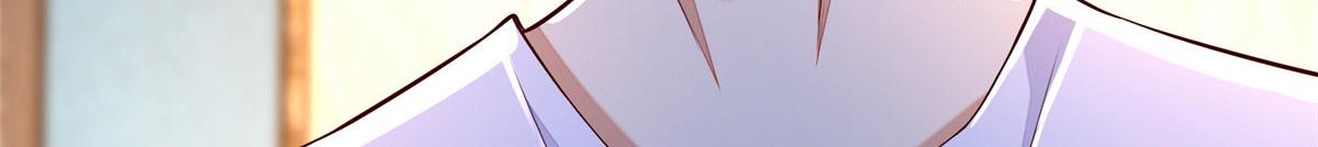 《命运速递》第一百八十三话 第48页