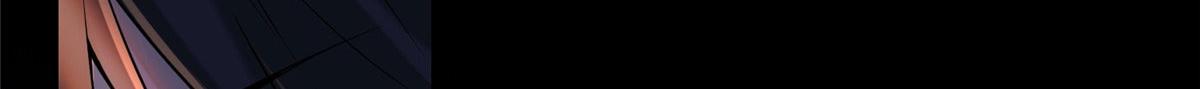 《命运速递》第一百八十九话 第49页