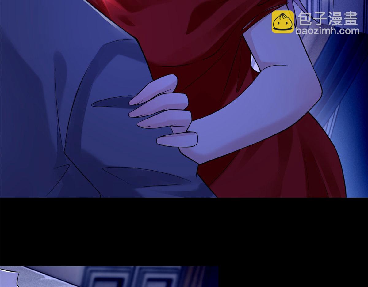 《命运速递》第一百八十九话 第14页