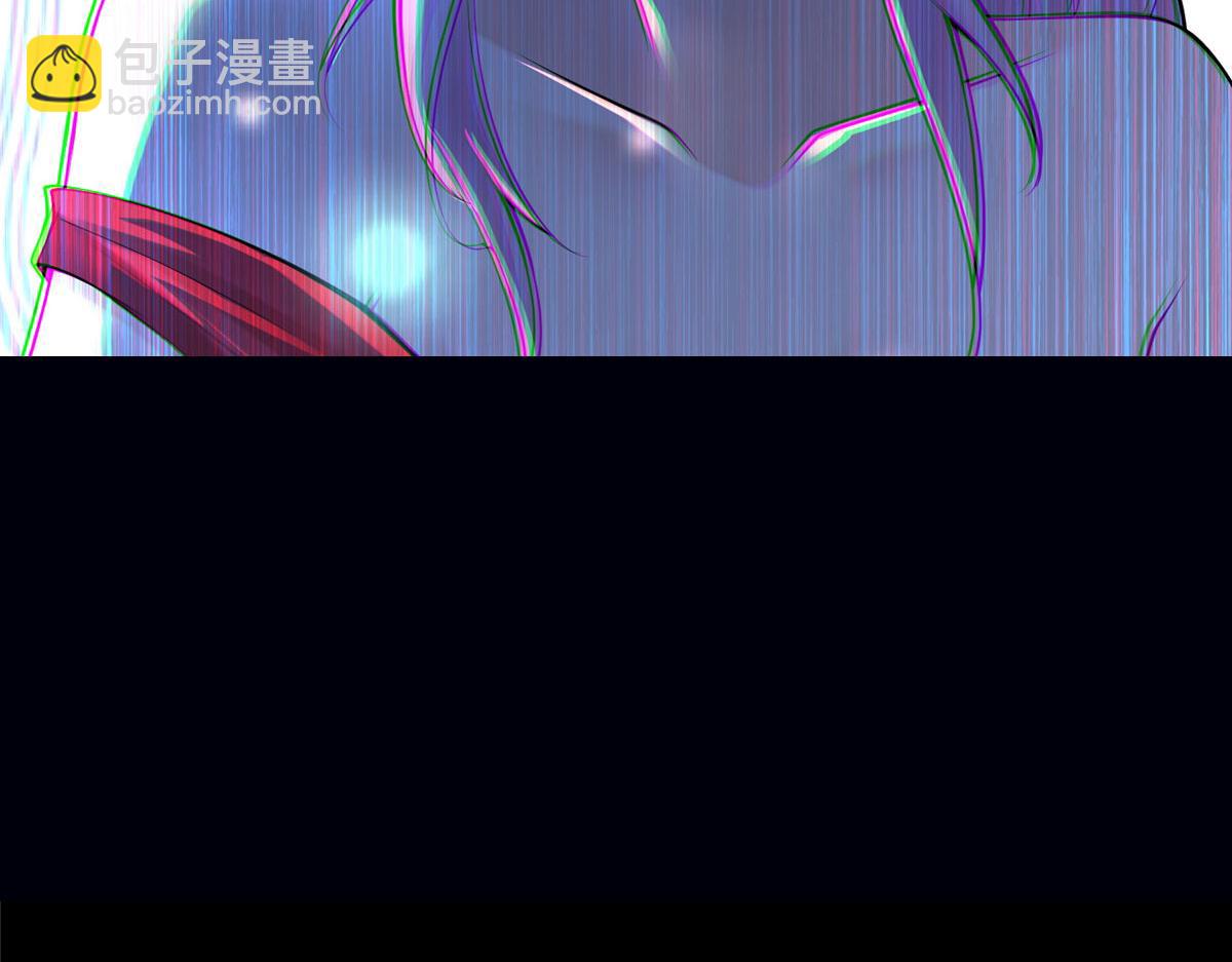 《命运速递》第一百八十九话 第24页