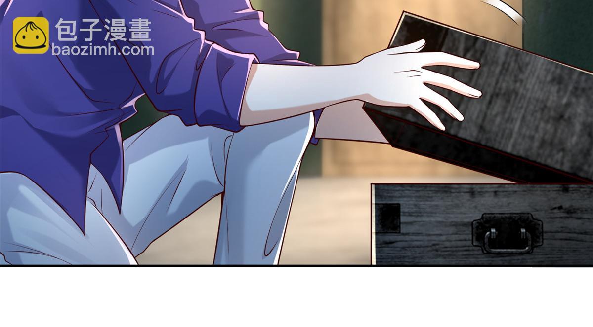 《命运速递》第一百八十七话 第34页