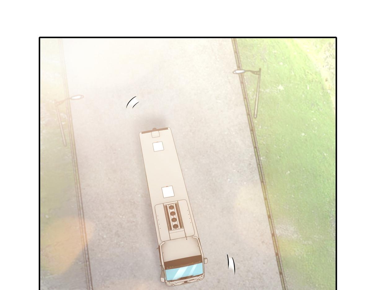 《命运速递》第一百八十八话 第1页