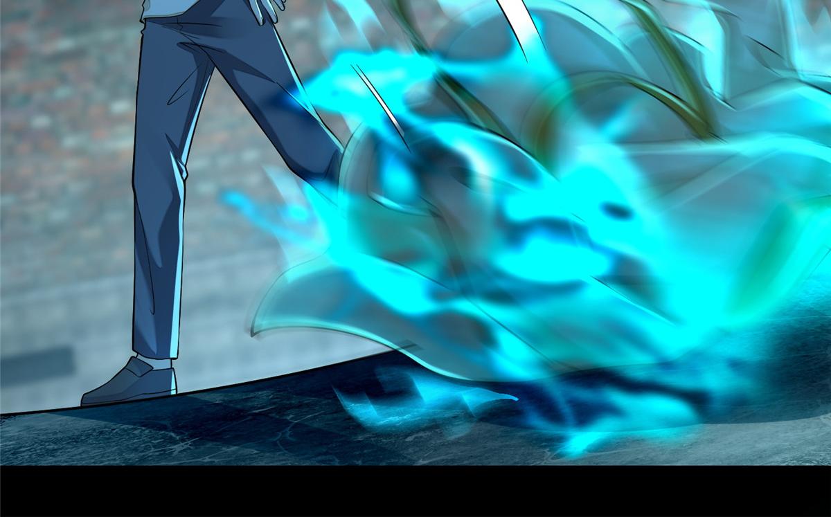 《命运速递》第一百八十六话 第47页
