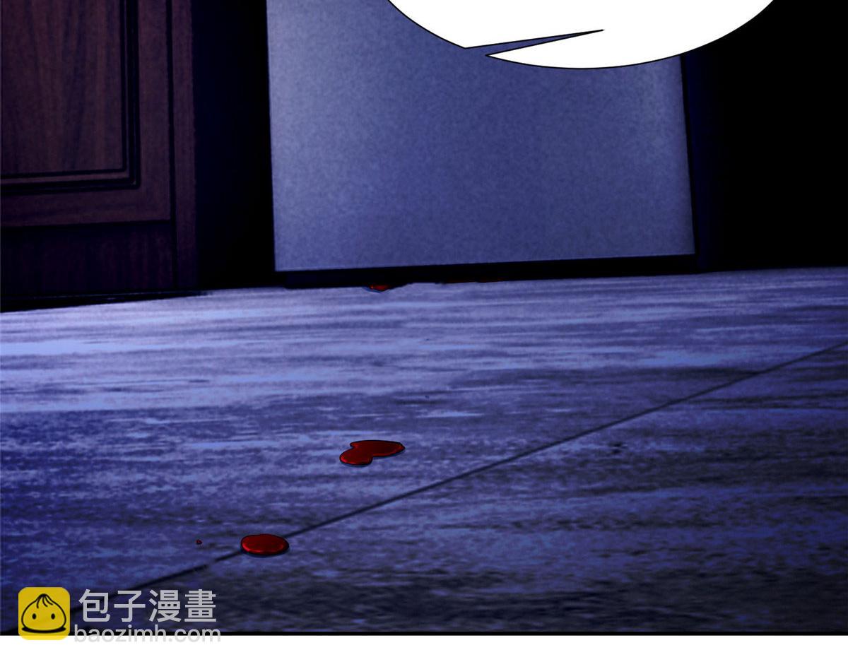 《命运速递》第一百九十话 第28页