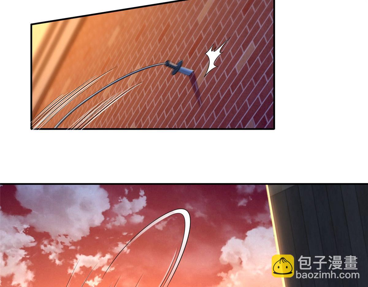 《命运速递》第一百九十一话 第32页