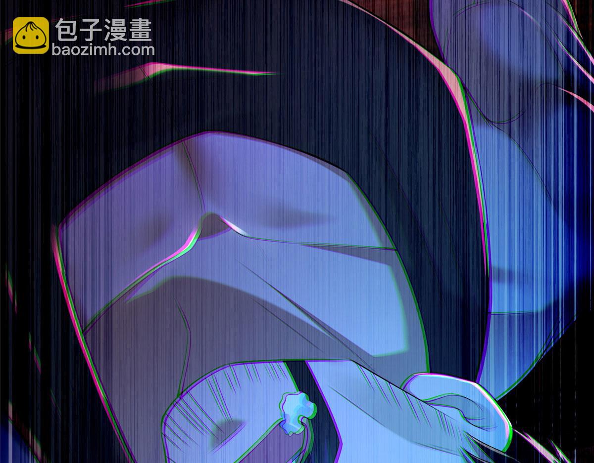 《命运速递》第一百九十话 第11页