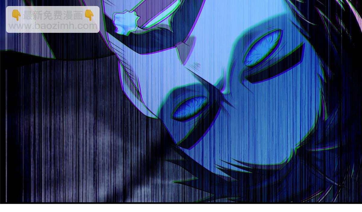 《命运速递》第一百九十话 第12页