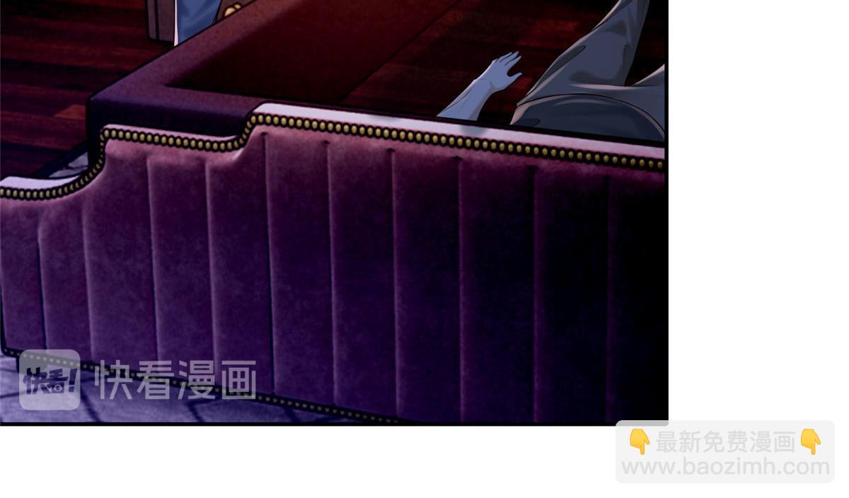 《命运速递》第一百九十话 第14页