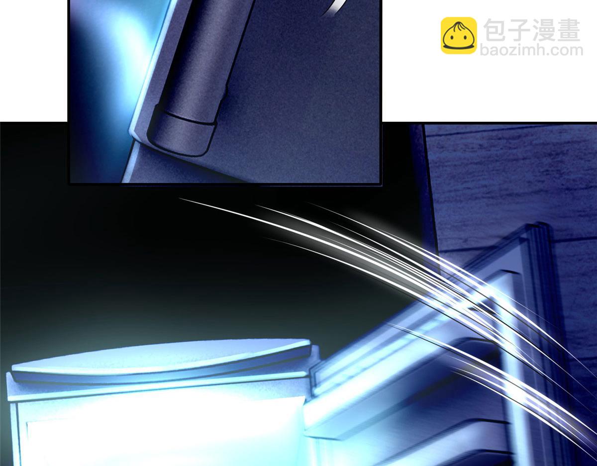 《命运速递》第一百九十话 第30页