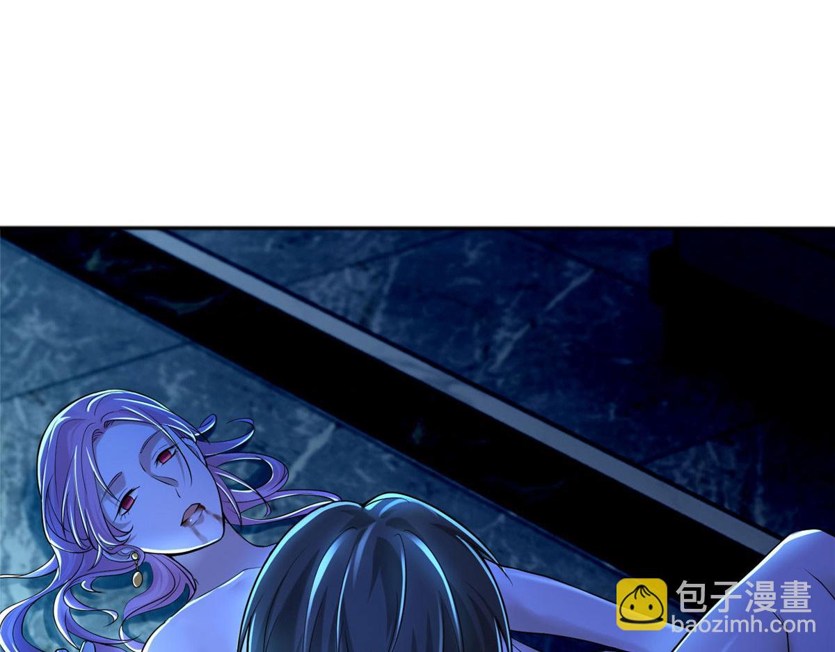 《命运速递》第一百九十话 第38页