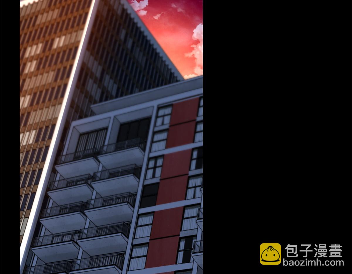 《命运速递》第一百九十三话 第25页