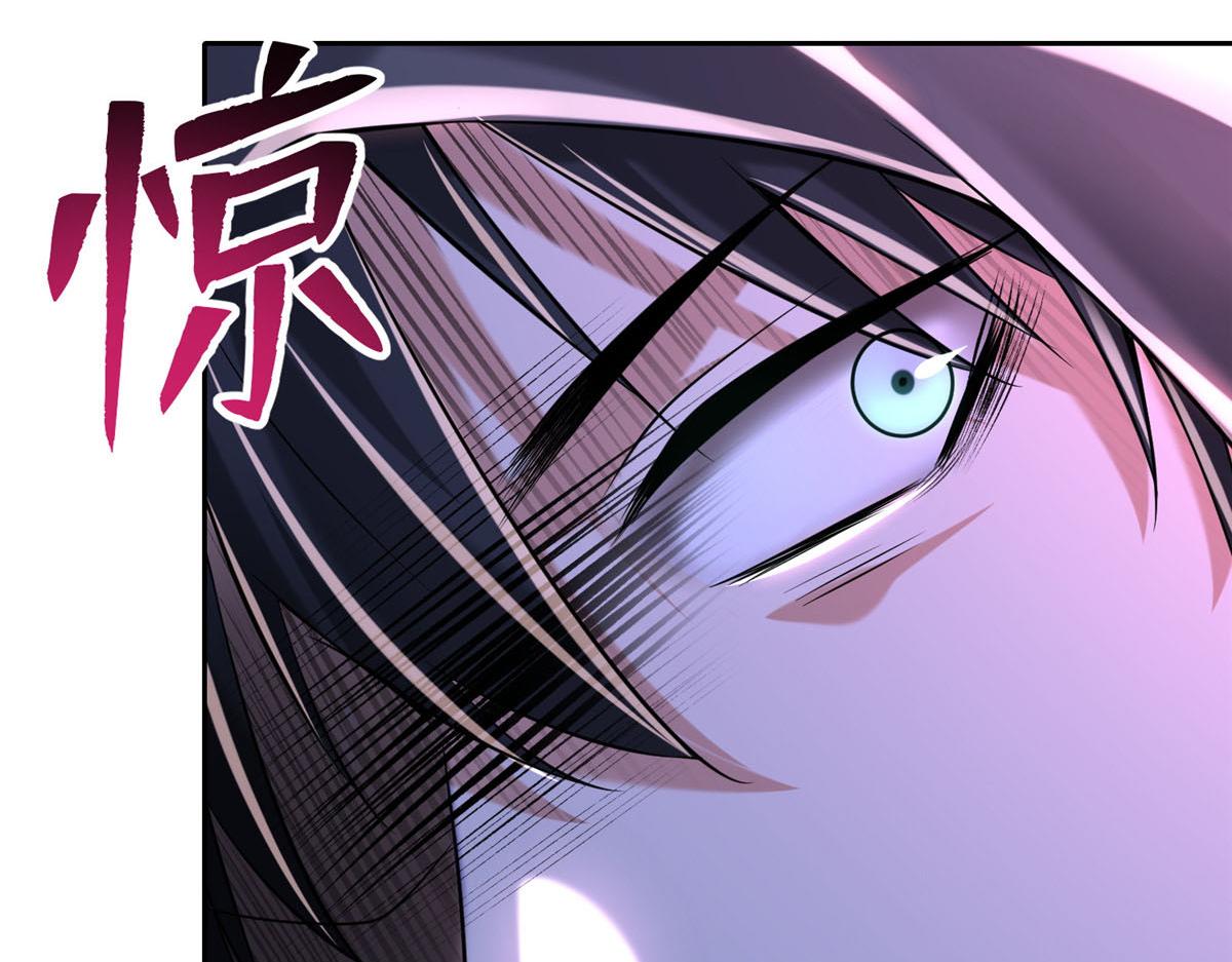 《命运速递》第一百九十七话 第34页
