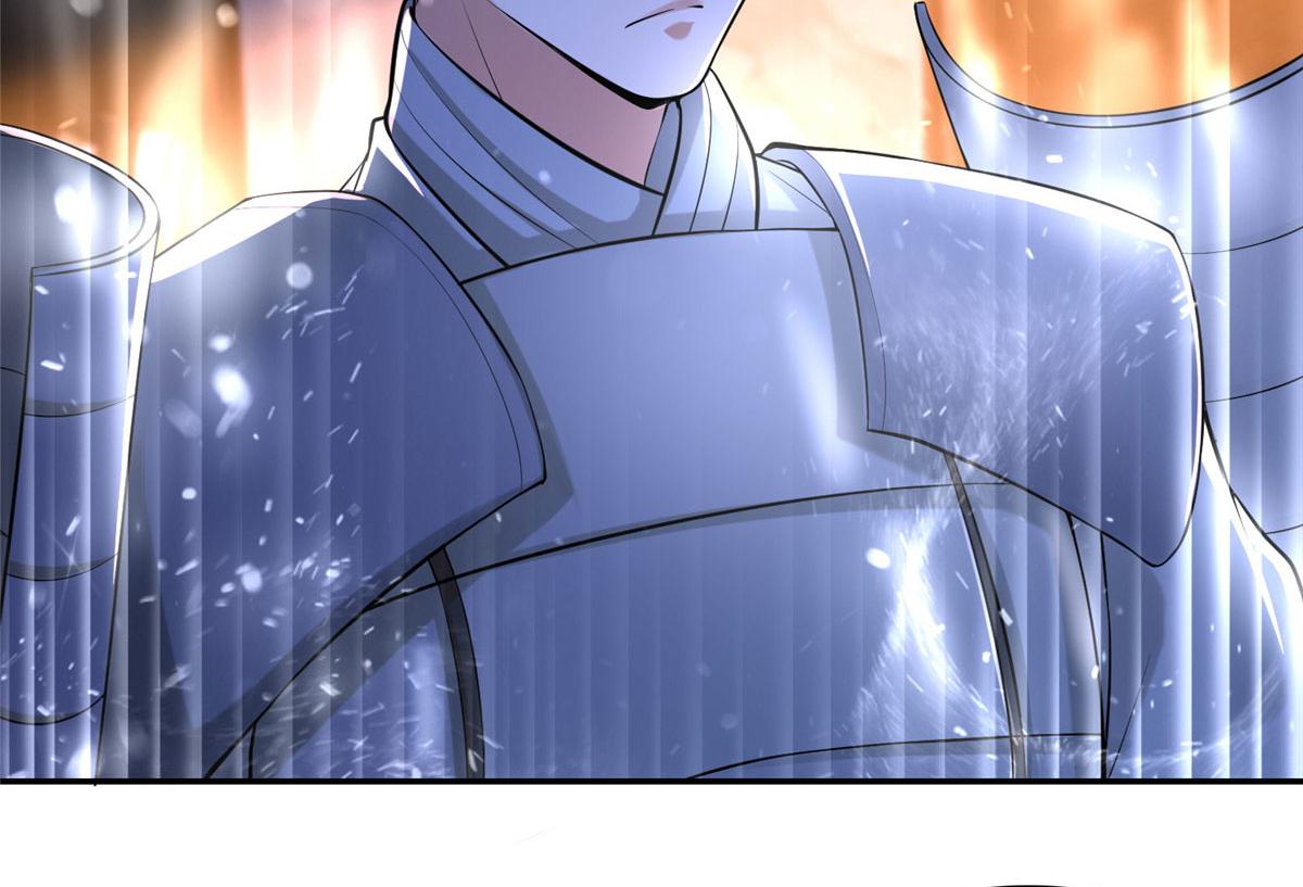 《命运速递》第一百九十二话 第12页