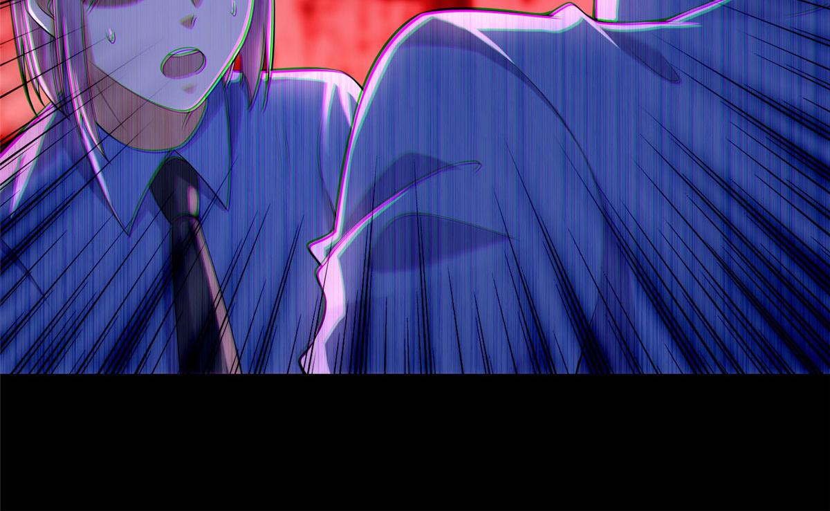 《命运速递》第一百九十二话 第42页