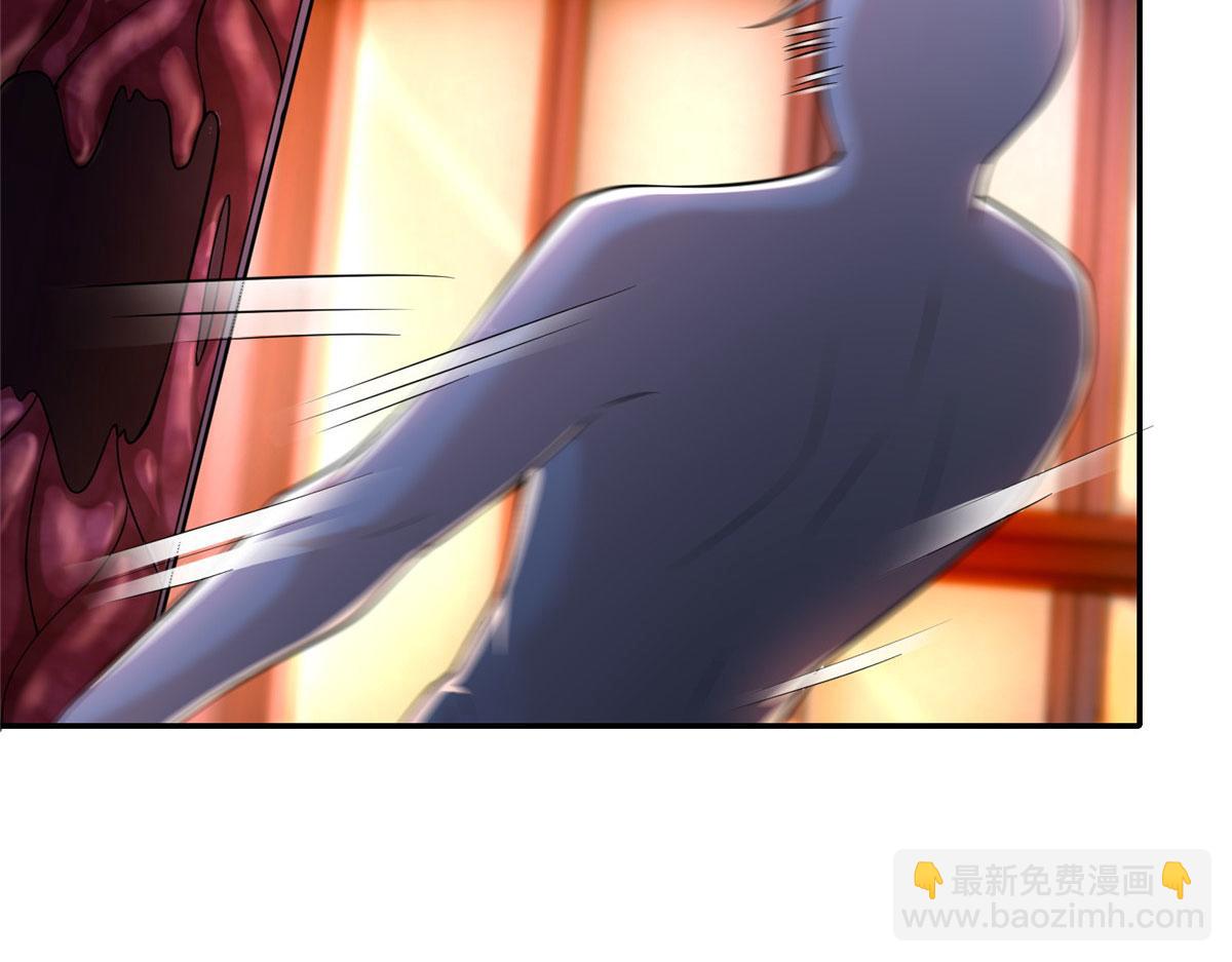 《命运速递》第一百九十二话 第5页