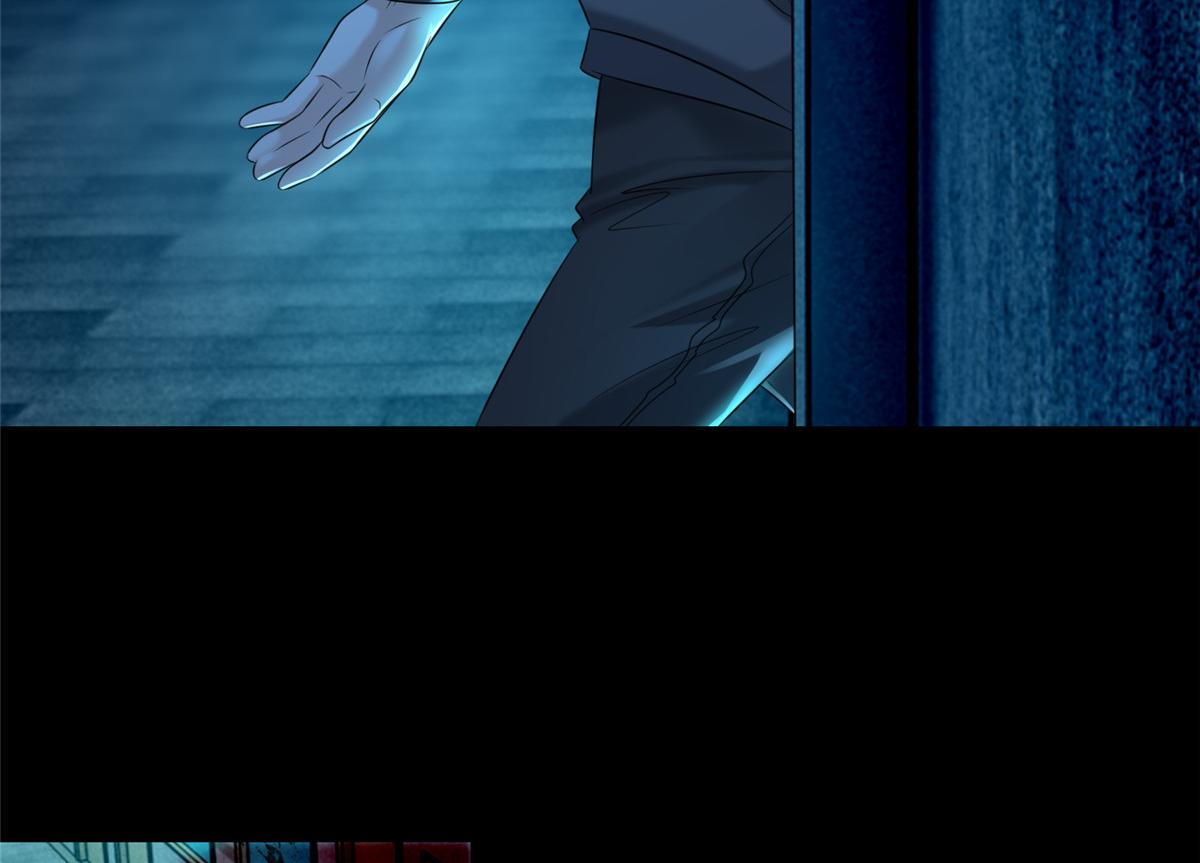 《命运速递》第二百零一话 第22页
