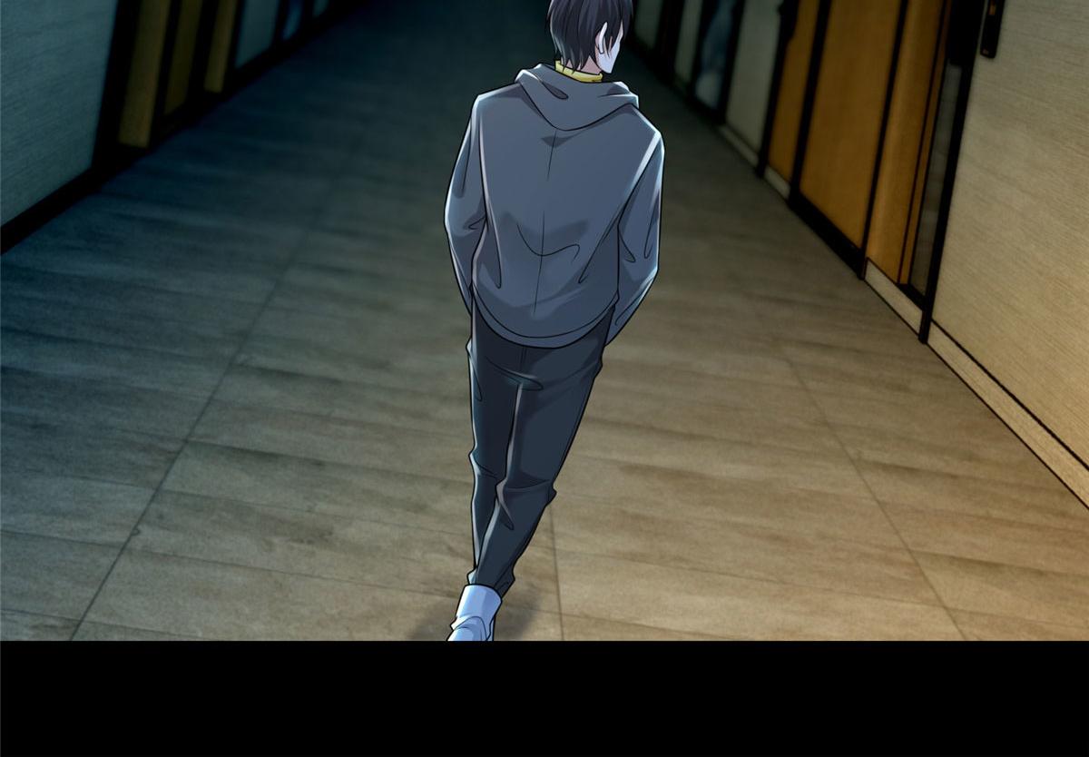 《命运速递》第二百话 第15页