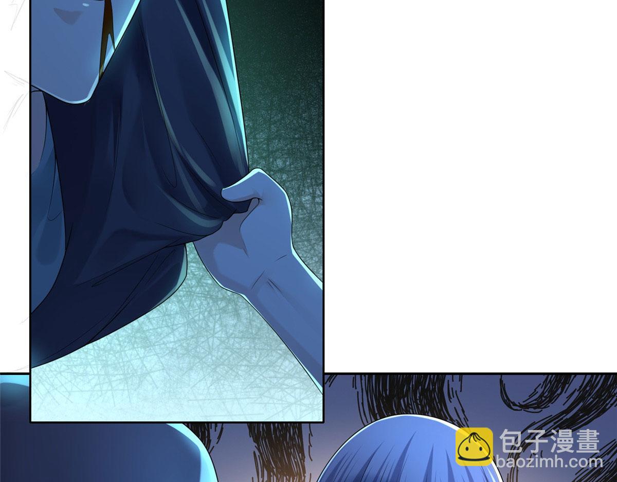 《命运速递》第一百九十九话 第29页