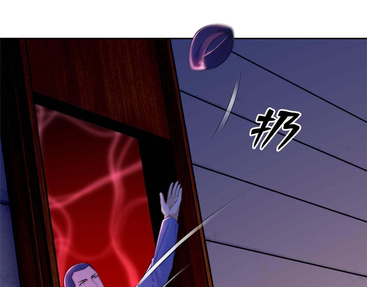 《命运速递》第一百九十八话 第36页