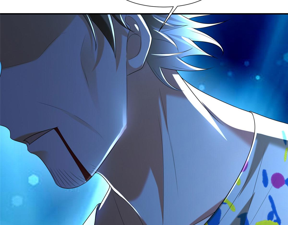 《命运速递》第二百零五话 第23页