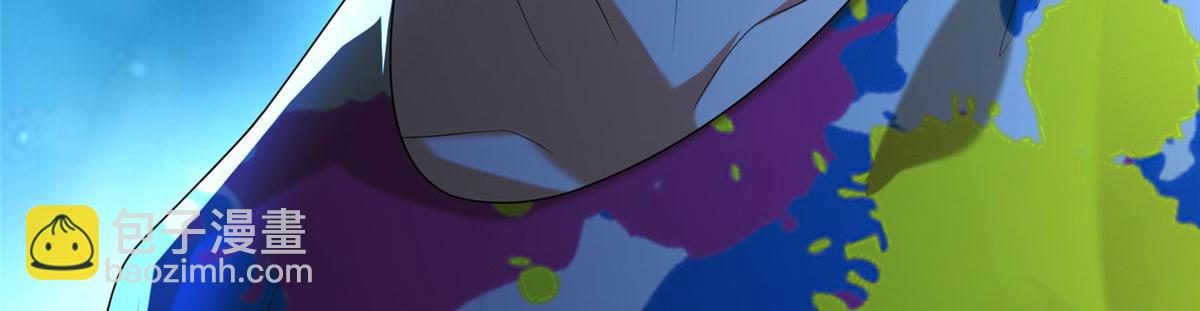 《命运速递》第二百零五话 第24页