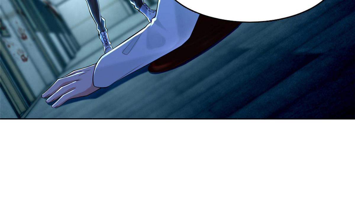 《命运速递》第二百零二话 第19页