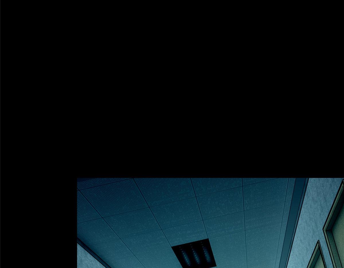 《命运速递》第二百零三话 第17页