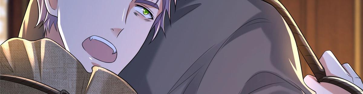 《命运速递》第二百零五话 第28页