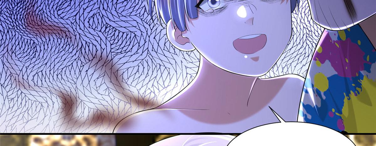 《命运速递》第二百零七话 第24页